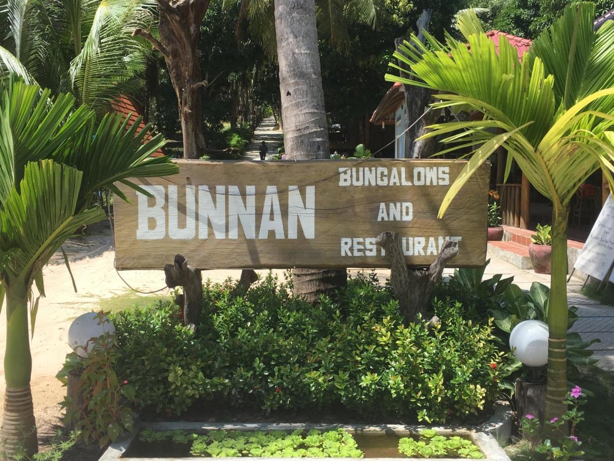 Bunnan Bungalows Derm Tkov Village Экстерьер фото